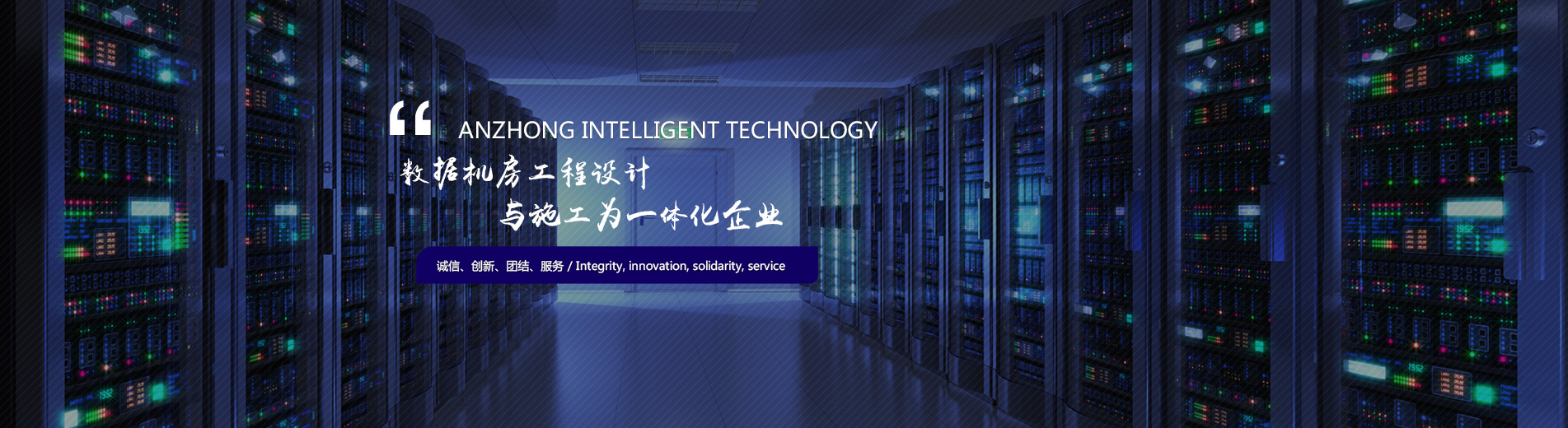 萊蕪雙力復(fù)合材料股份有限公司