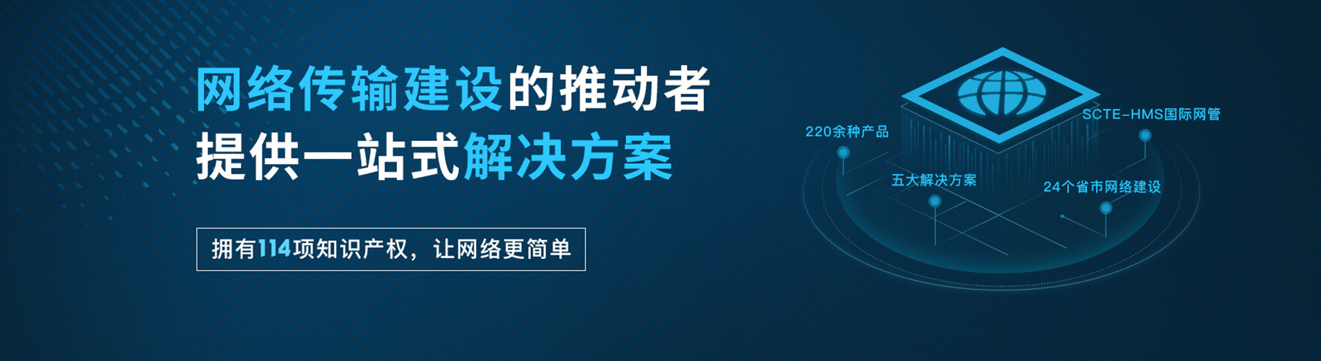 萊蕪雙力復(fù)合材料股份有限公司